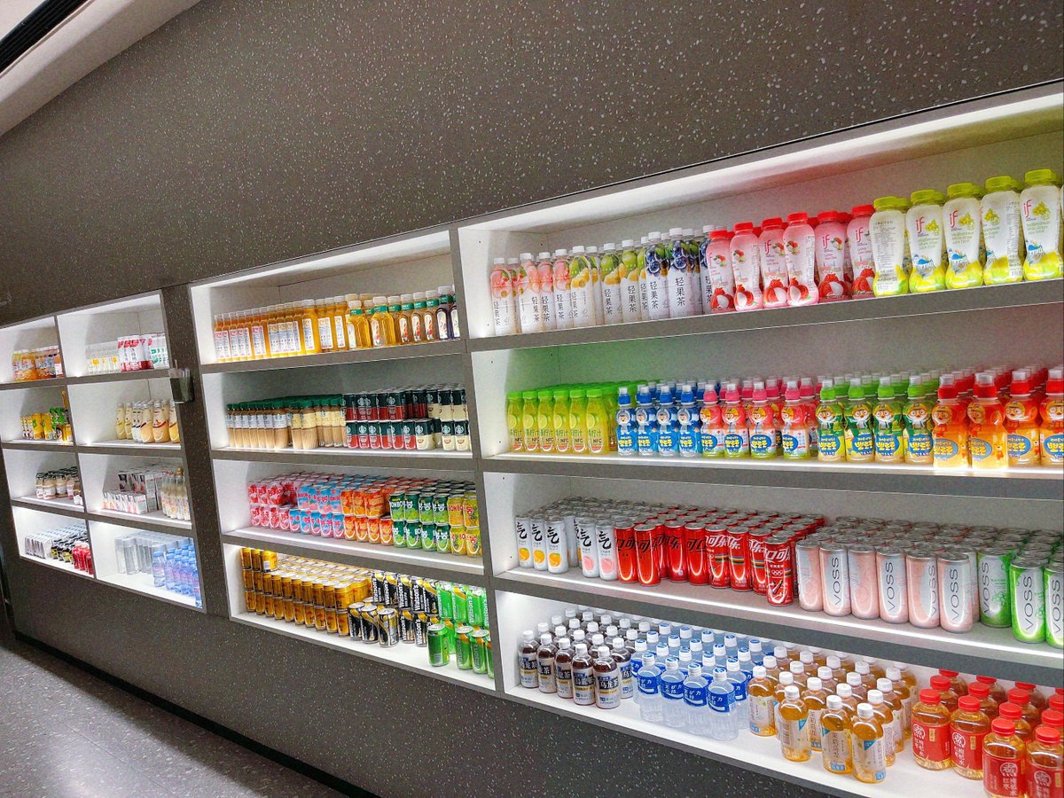 KanhunF's tweet photo. Stocking up for the rainy weekend! Fresh coffee, chilled snacks and new summer drinks are now in stock at our corner store. Stop by before the downpour hits! https://t.co/ydky6gmLPg