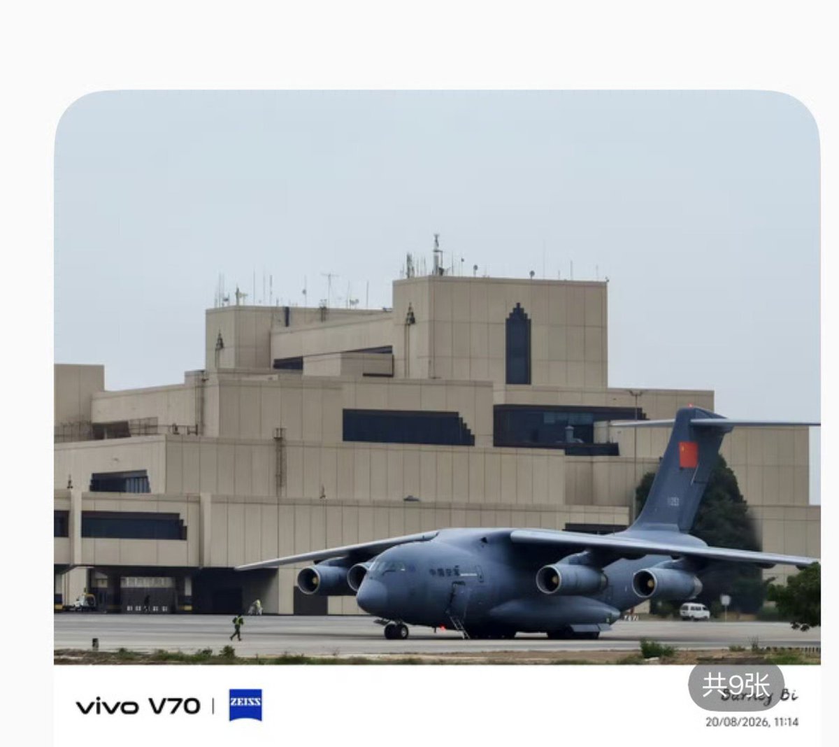 OsintBH's tweet photo. PLAAF J-16s, Y-20 transport aircraft, and KJ-500 AEW&amp;C aircraft were spotted at Karachi Airport en route to Egypt for the joint Egyptian-Chinese "Eagles of Civilization 2026" air exercise, which will take place from mid-August to early September.

#egypt #china #pakistan https://t.co/CkY1bqIEGx