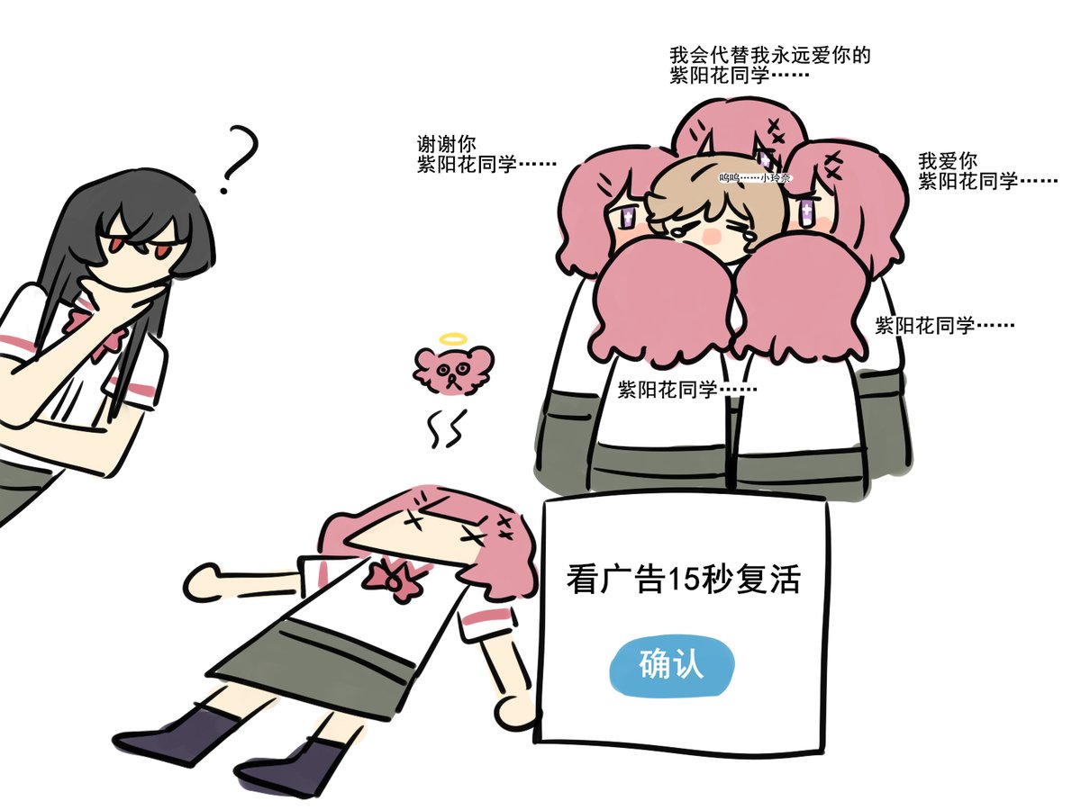 haojbleng's tweet photo. 闹麻了 https://t.co/YM2Y9N7gH3