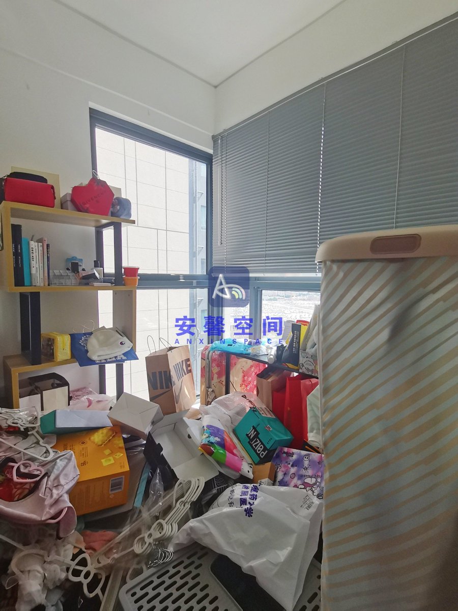 viruarda's tweet photo. Tackling old stuff clutter this weekend: sorted out the books I’ve read, passed on the unused board games to neighbors, and kept only the mug I actually use. Small declutter, big mood lift!， https://t.co/CBA6RVJejP