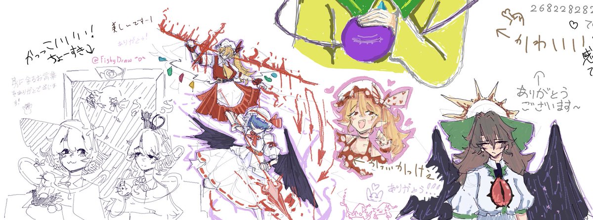 FishyDraw's tweet photo. Had a very fun time drawing with  mutual today!
Hope could draw with em again!! https://t.co/WFvYkIQyHA
