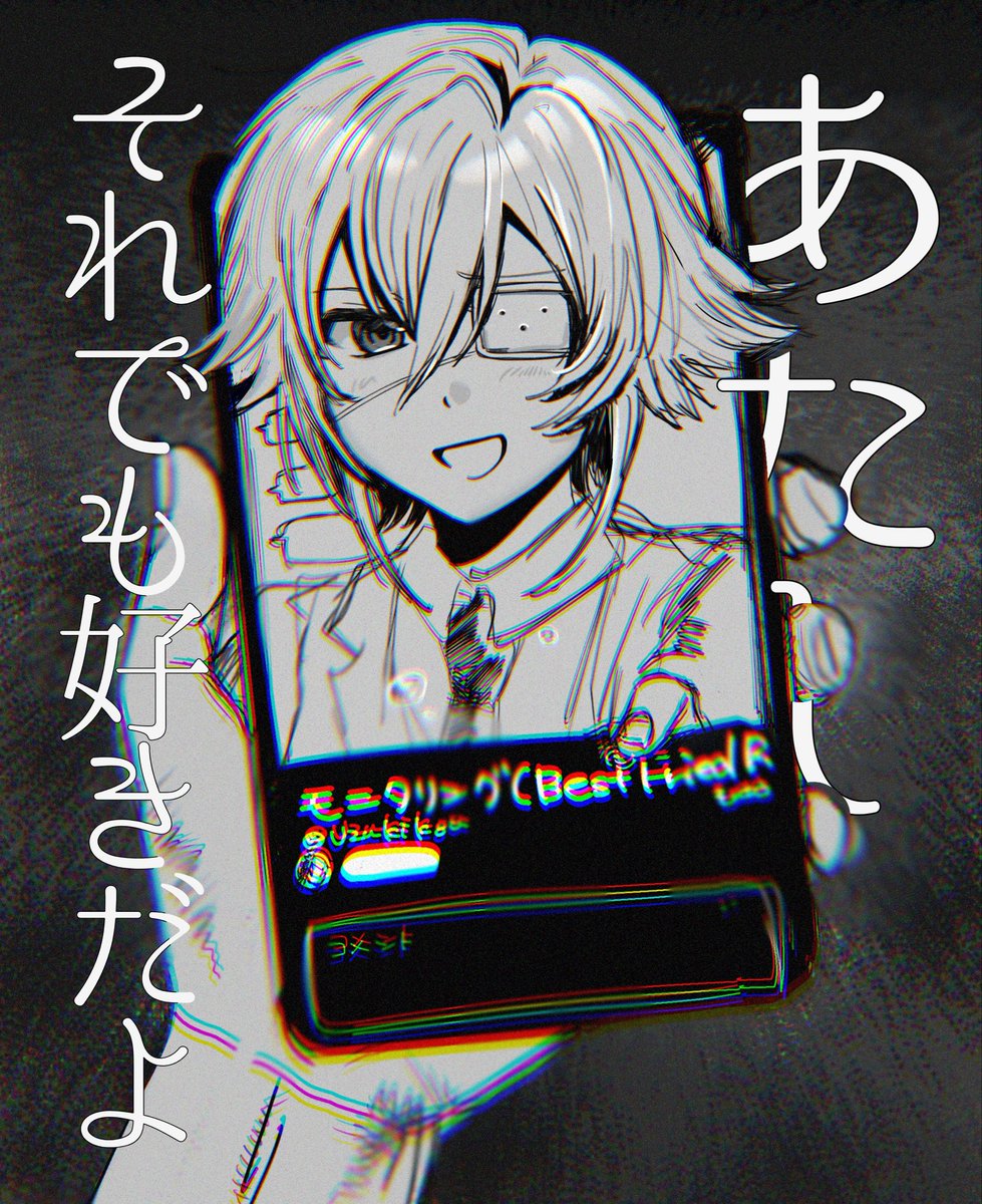 Luna_0714star's tweet photo. #絵画コウ https://t.co/9Cvy7gz4oW