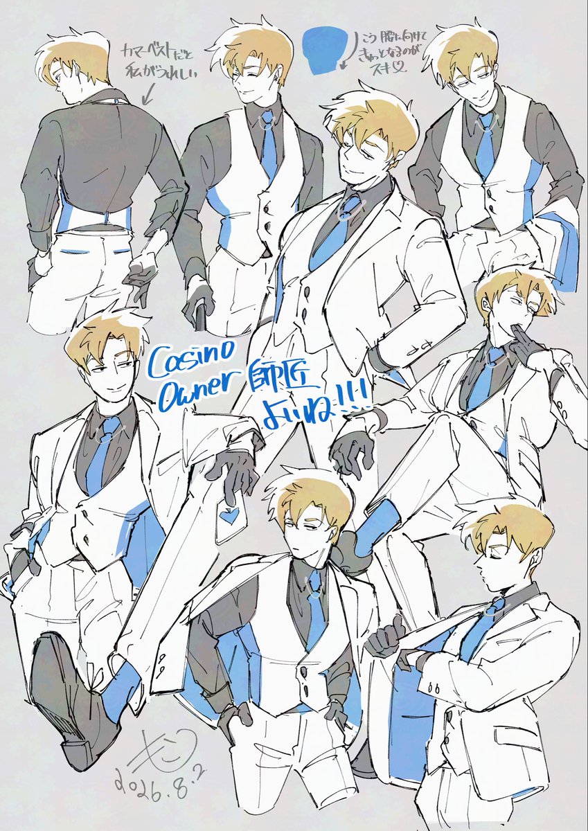 moco_main's tweet photo. 🎰パロ・モブ霊

オーナーししょと
ディーラー大人もくんもみたーい https://t.co/LtduBqxprt
