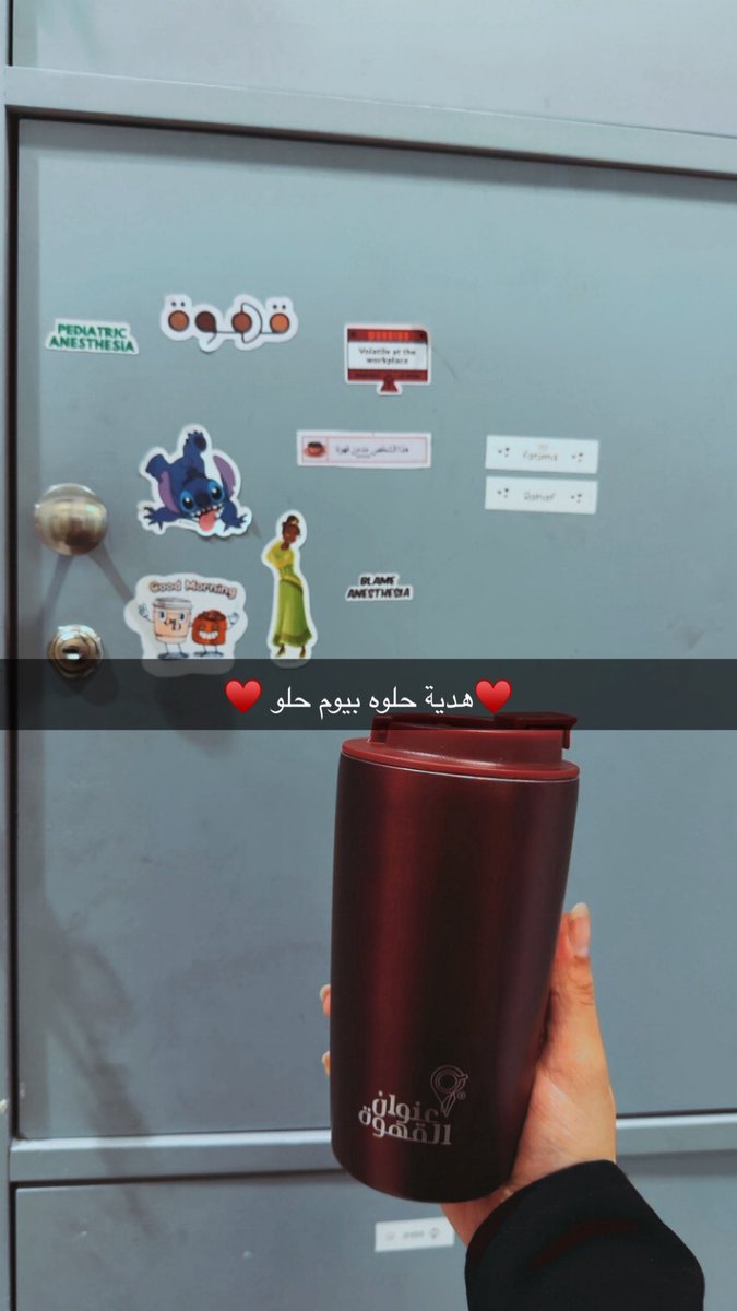 R_ahaf13's tweet photo. عشوائيات اليوم ✨ https://t.co/gXVaZDaMyq
