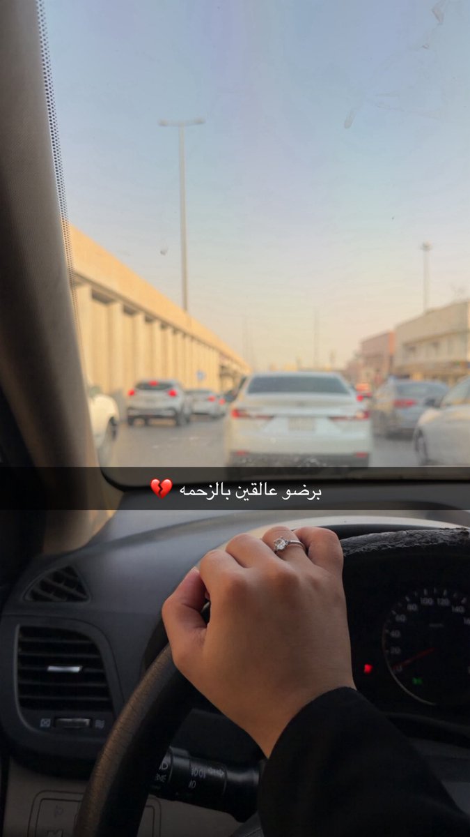 R_ahaf13's tweet photo. عشوائيات اليوم ✨ https://t.co/gXVaZDaMyq