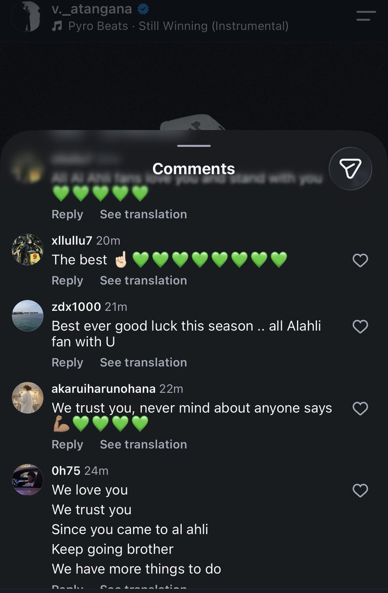 virage_sud12's tweet photo. 🚨 الجمهور يدعم اتانغانا عبر حسابه الشخصي بعد تصريحات المدرب مارينو بوسيتش 👀💚 https://t.co/ReXlMKgZDl