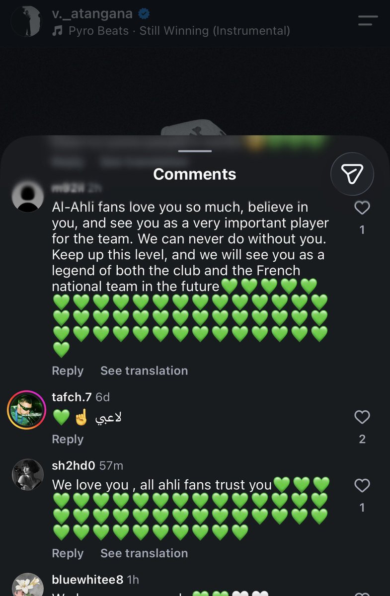 virage_sud12's tweet photo. 🚨 الجمهور يدعم اتانغانا عبر حسابه الشخصي بعد تصريحات المدرب مارينو بوسيتش 👀💚 https://t.co/ReXlMKgZDl
