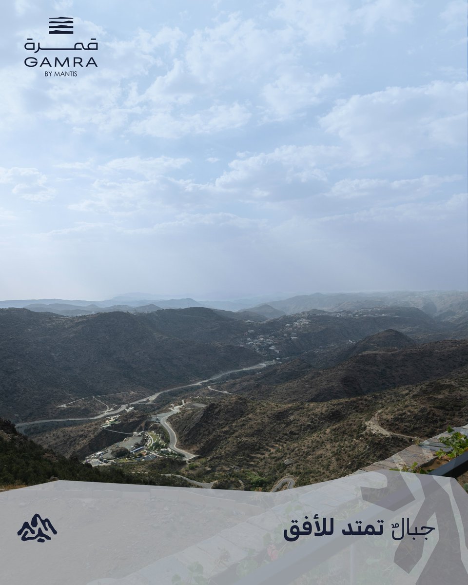 Gamrabymantis's tweet photo. من قمرة على جبل خيرة، الجبال تمتد أمامك إلى أن تختفي في الأفق  🌄
مشهد يستحق كل خطوة صعدتها https://t.co/iYE5Zg8Ajx