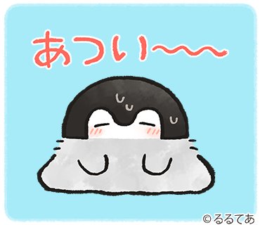 odahiro23's tweet photo. https://t.co/0E8SPav5xZ