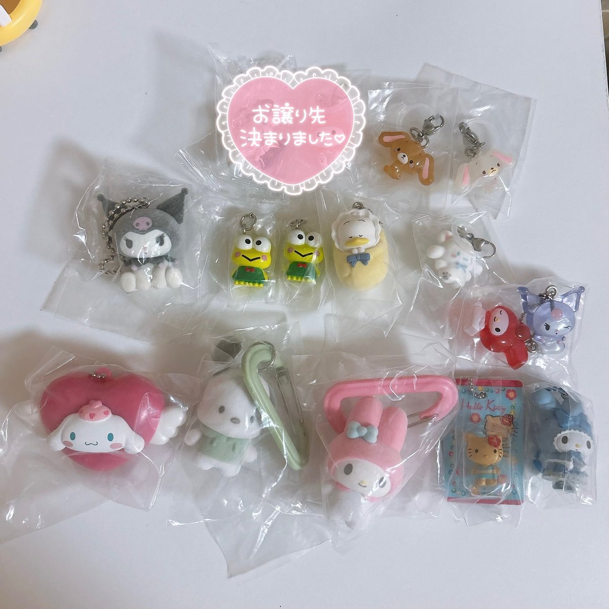 chachapeach63's tweet photo. めじるし　交換
譲　1〜3枚目(サンリオ シュガーバニー クロミ シナモロール マイメロ けろっぴ ポチャッコ　豆しば　明日のナージャ　マツケンキティ ジュエルペット マリオ スンスン )
求　リプ欄 https://t.co/Byw53K2hQA