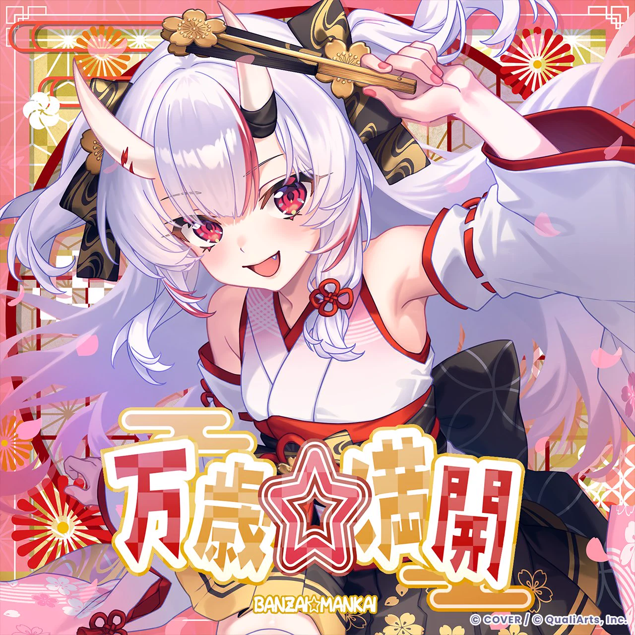 ホロライブドリームス【ホロドリ】 on X: 