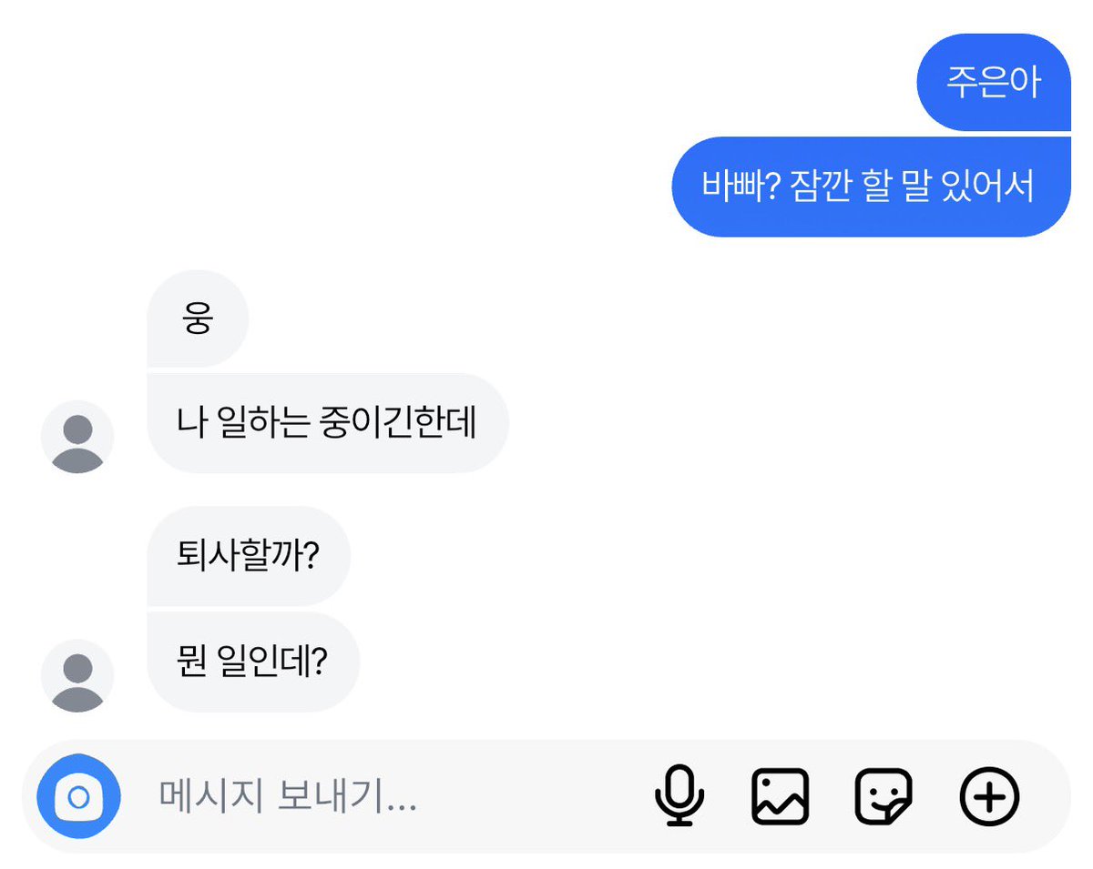 ugmangu's tweet photo. 쭙닺 https://t.co/r3VeXvDpbp