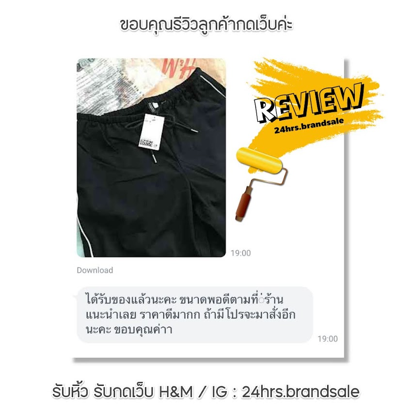 SKhunploy's tweet photo. ขอบคุณลูกค้ามากๆ ค่ะ🙏 https://t.co/WPYsPylPvP