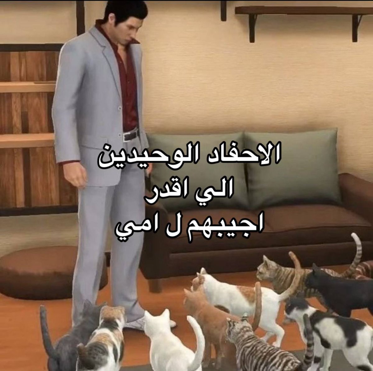 arabmemesss's tweet photo. https://t.co/0S4WL5w9u3