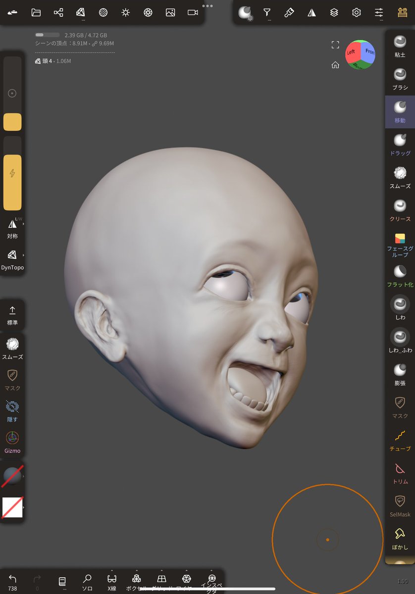 kikoli_sculpt's tweet photo. 人の顔作る練習してた時のやつ https://t.co/HMlcRjwx70