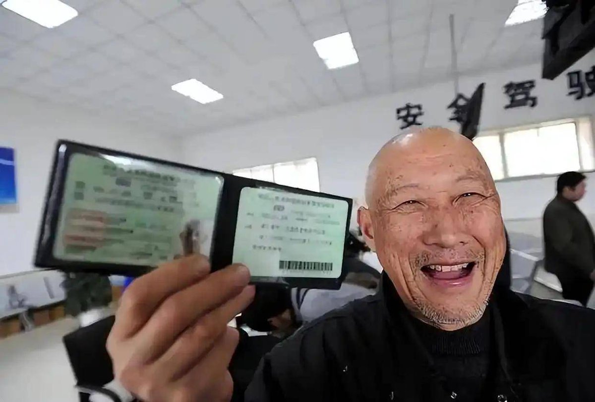 Benz99107857's tweet photo. Finally got my driving test result  Passed with a perfect score! Grateful for all the practice, now ready to hit the road! https://t.co/cAtMc6QNok