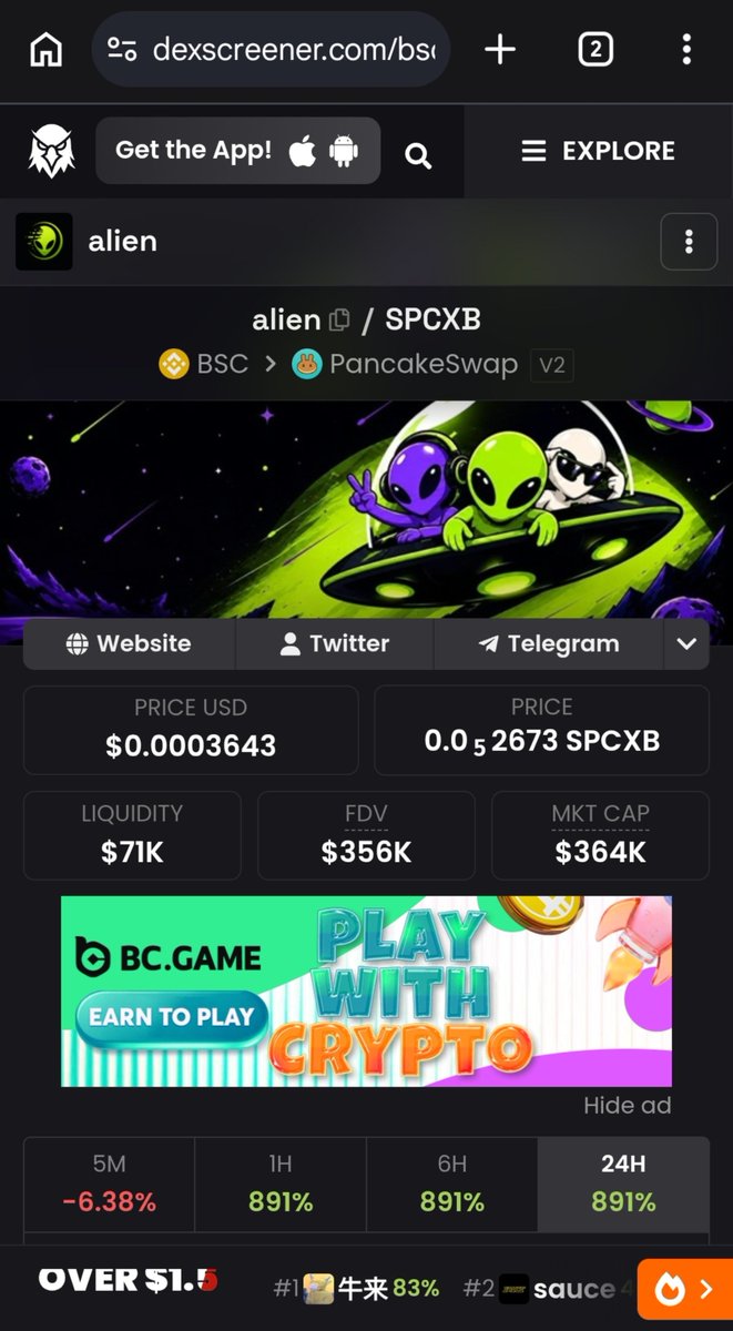 OnderAslnn's tweet photo. $Alien  had a great launch. Strong community. Wishing the team all the best. 👌

CA: 0xE10833dE865Ec804E29499278457B3A620DC6666 https://t.co/6VGr7cZ1yJ