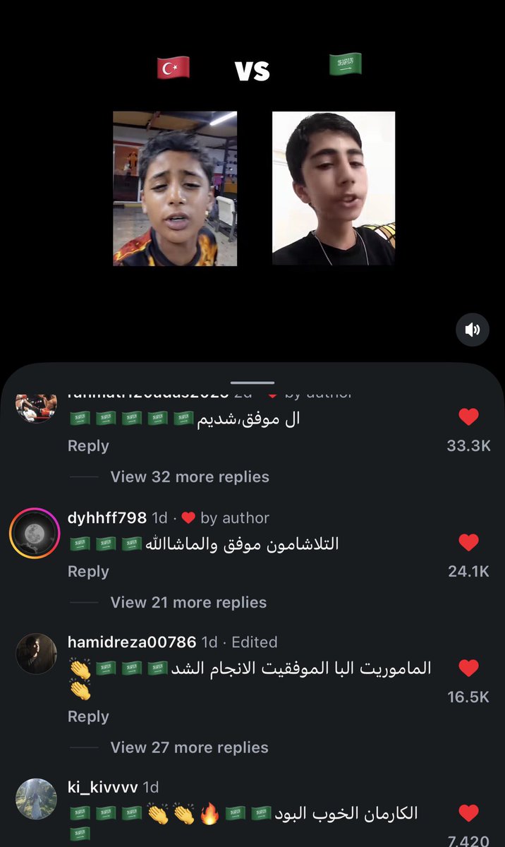 redblueberri's tweet photo. اونقد ملت تو کامنت ها پرچم عربستان گذاشتن کل دنیا فکر کردن این پسره عربه😂😂😂😂 https://t.co/9TYoiq5ARG