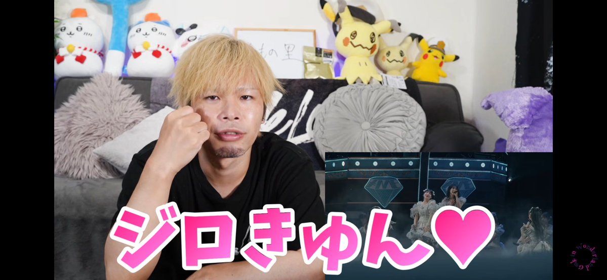 Homa_LMJ's tweet photo. 今日のギークランドも見どころ満載でした https://t.co/E9koHZfncm