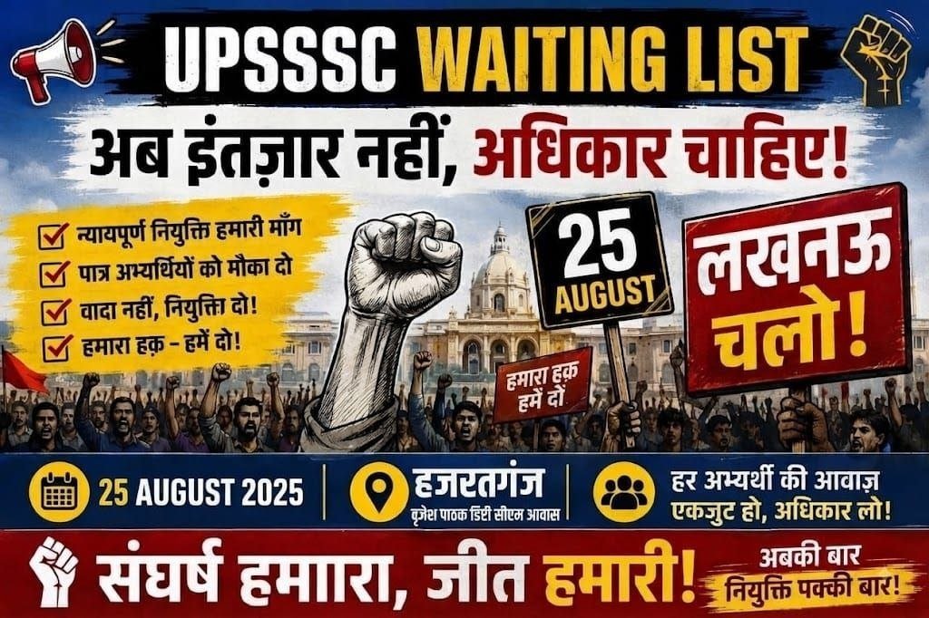 ankur9006's tweet photo. @CMOfficeUP @myogiadityanath https://t.co/8GBo79RqLa