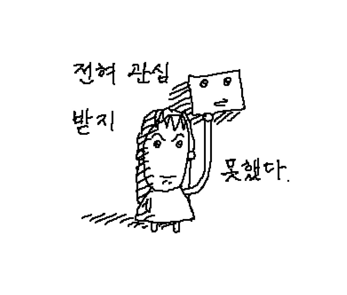 dajai_yusanmu's tweet photo. https://t.co/PjL10h0lzK