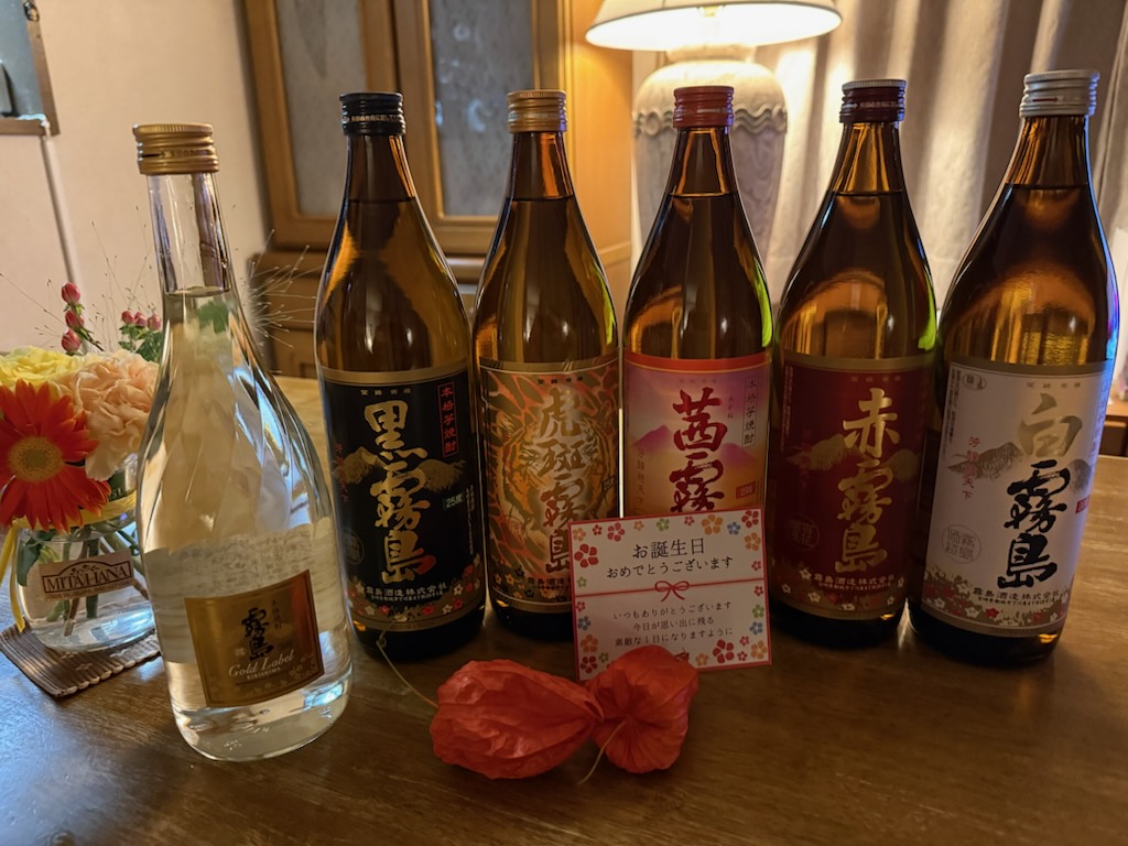 TesyMe's tweet photo. 誕生日　
びっくり、ｵﾚ、今日は誕生日だよ🙀
家族に感謝です🙇‍♂️
...で、お幾つ？
↓　ﾜｫ！ https://t.co/F7o2CCk7to