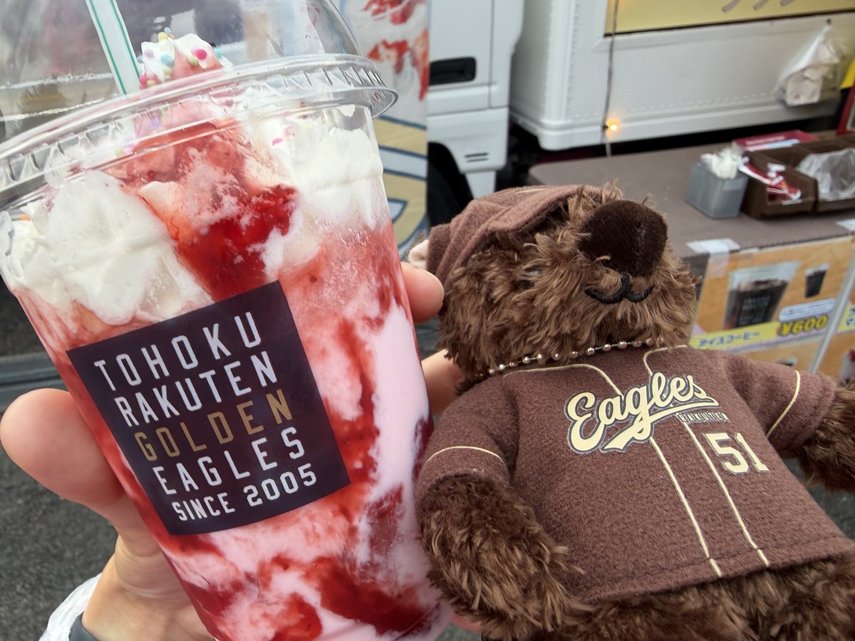 Dna_with_Devils's tweet photo. やきう見てきた　今期4戦0勝4敗過去ワーストの成績で私の2026シーズンは終了です…………が………………？？？？？？？？？？？？？ https://t.co/ZnOgfjdazm