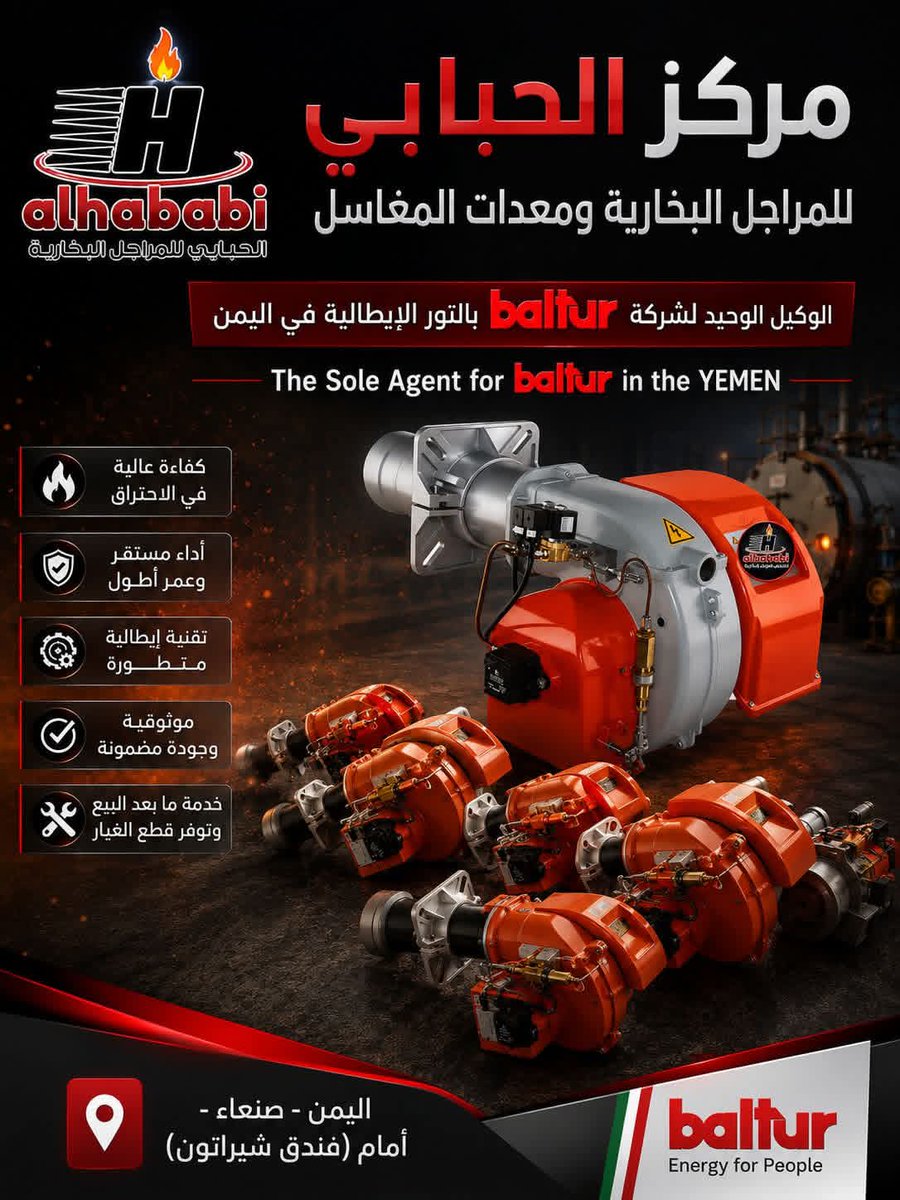 AlhodhodIM's tweet photo. https://t.co/cS6J8fmmCx