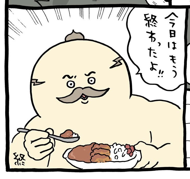 okomemr8's tweet photo. https://t.co/sXEh6x9yfu