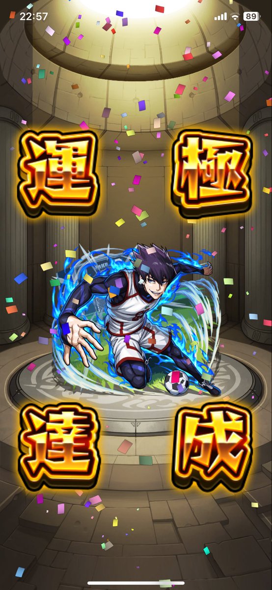 09turiken's tweet photo. モンストの日だったからとりまこの2人を運極に！ 残りはぼちぼちやろうかなと
 #モンスト https://t.co/95aiCf9ceM