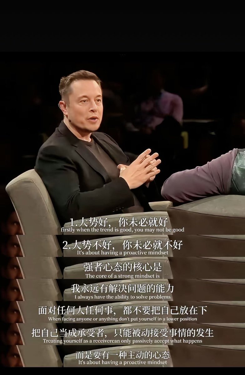 LkjZxc22615's tweet photo. 强者心态的核心就是

我永远有解决问题的能力

面对任何人任何事都不要把自己当作承受者，被动接受事情发生

而是需要一种主动的心态 https://t.co/aXw3t26GFf