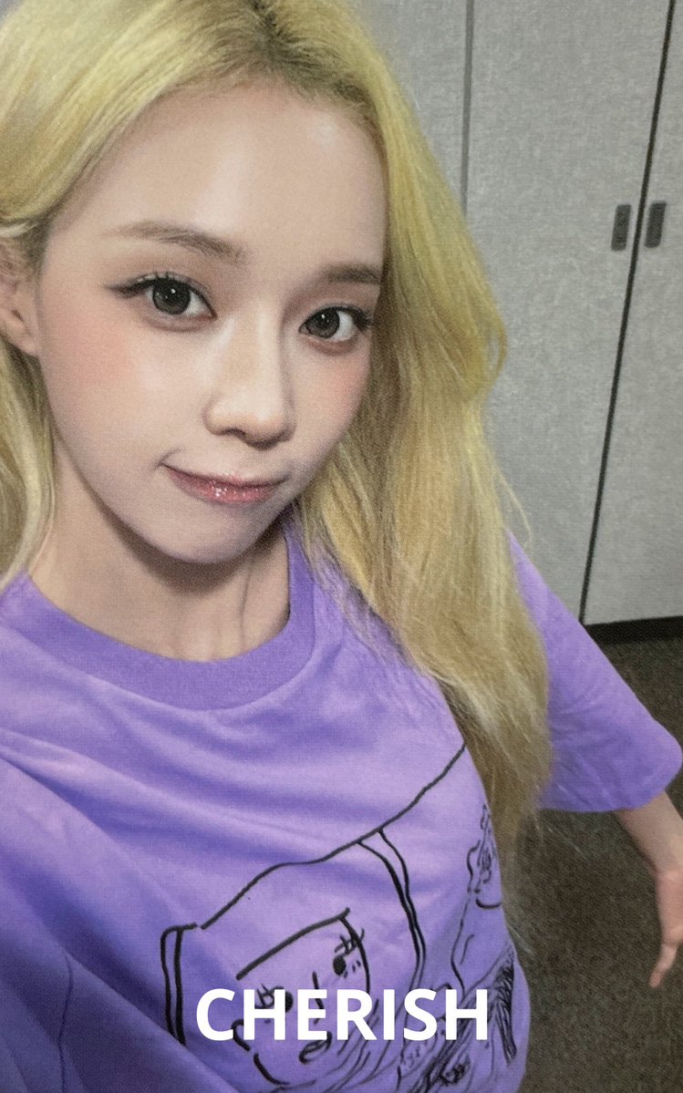 CHERISH_ae's tweet photo. [CHERISH_scan]
aesParty - T-SHIRT

#aespa #윈터 #WINTER https://t.co/qNKhouEqgO