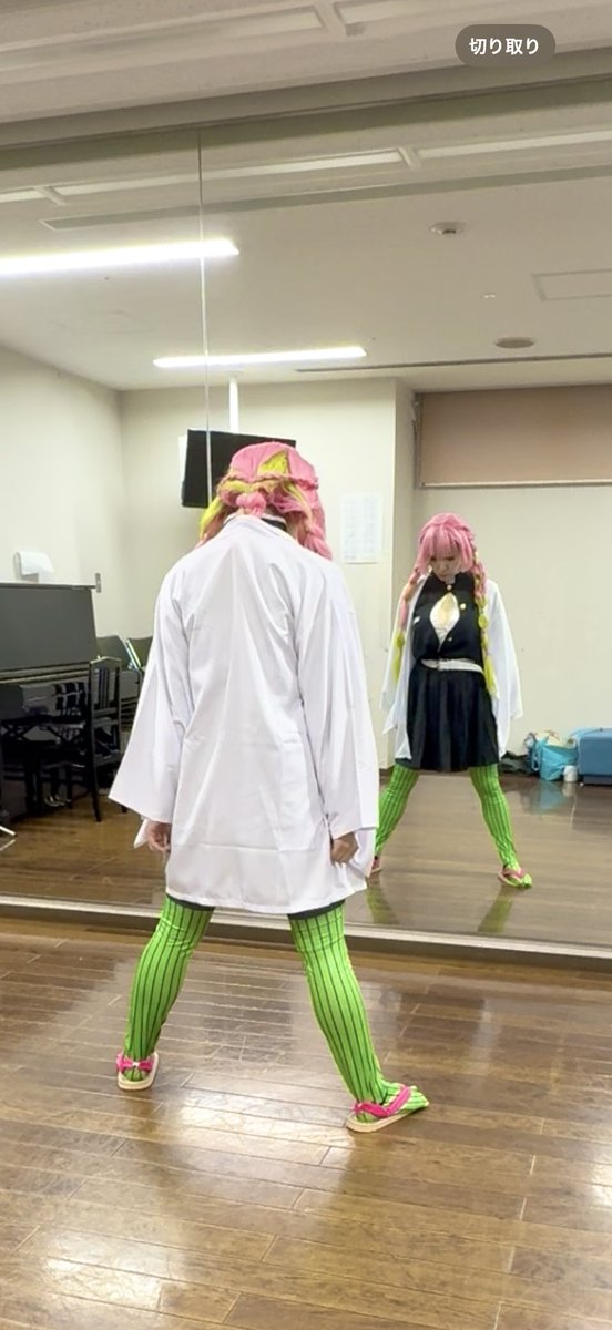 erisweetfairy1's tweet photo. 明日〜小屋入り、最終調整しました💦
@LegendTokyo 
アニコレ
NAOさん鬼滅の刃オマージュ作品に出演します👹
今回初の蜜璃ちゃんに挑戦💦💪
ウィッグもメイクも自信ないけどなり切れる様頑張ります😅
くるくる回ります笑
前回はコレオだったけど、今回は出演頑張ります😊
作品応援お願いします🤲✨ https://t.co/3744CN0f4J