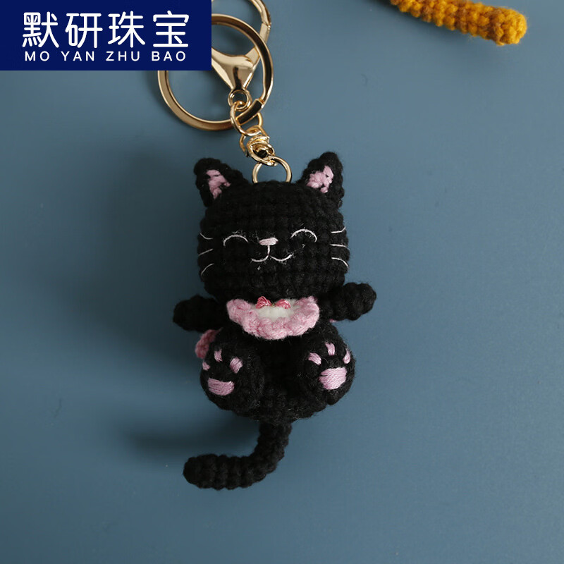 e_h_behr's tweet photo. Just finished crocheting a tiny cat keychain with leftover yarn—so cozy and perfect for my bag! https://t.co/hLmp4m7ZkH