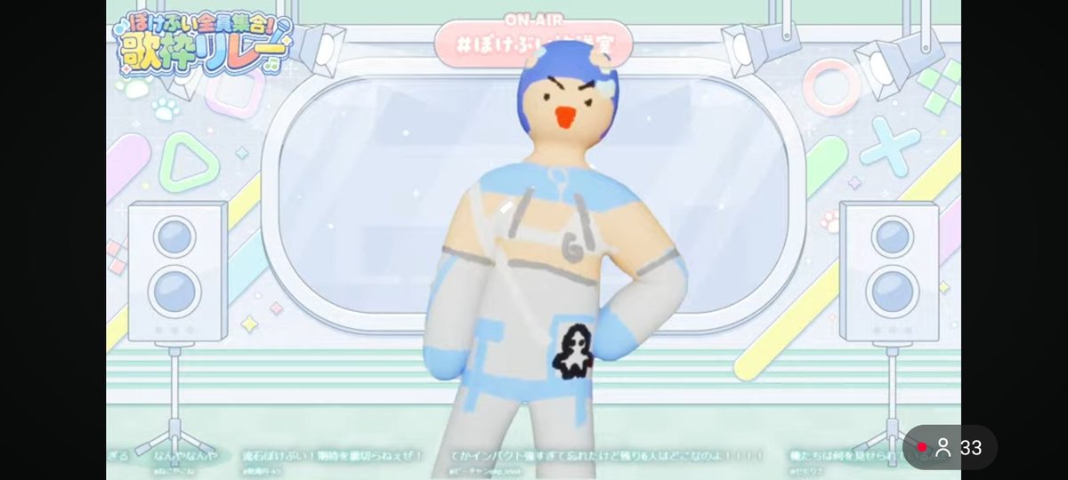 g9altq's tweet photo. #ぽけぶい全員集合2026歌枠リレー
初手無音でこれは反則やてw https://t.co/kKaramszap