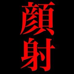 planet_mighty's tweet photo. “宽松日常穿搭分享挑战”      

宽松版型衣服出门真的好自在！  优先舒服自然的感觉～      

欢迎姐妹们一起来分享你的日常休闲穿搭look！ https://t.co/fPXu1mhAZK