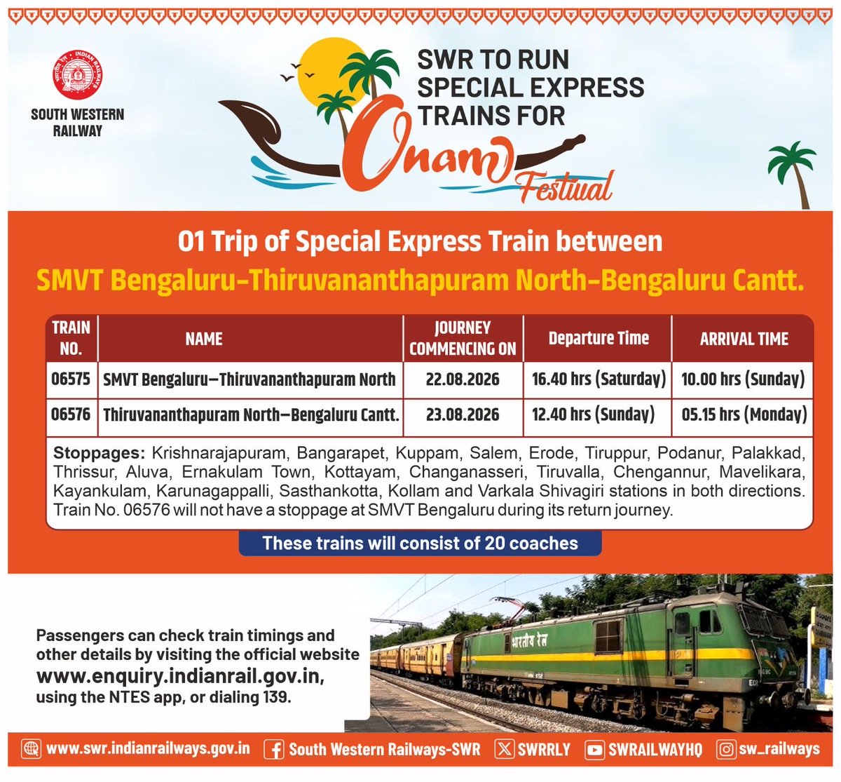 SWRRLY's tweet photo. Special Express trains between SMVT Bengaluru - Thiruvananthapuram North- Bengaluru Cantt. to cater extra rush of passengers during #onam festival
#SWRupdates https://t.co/nvd27BXxJd