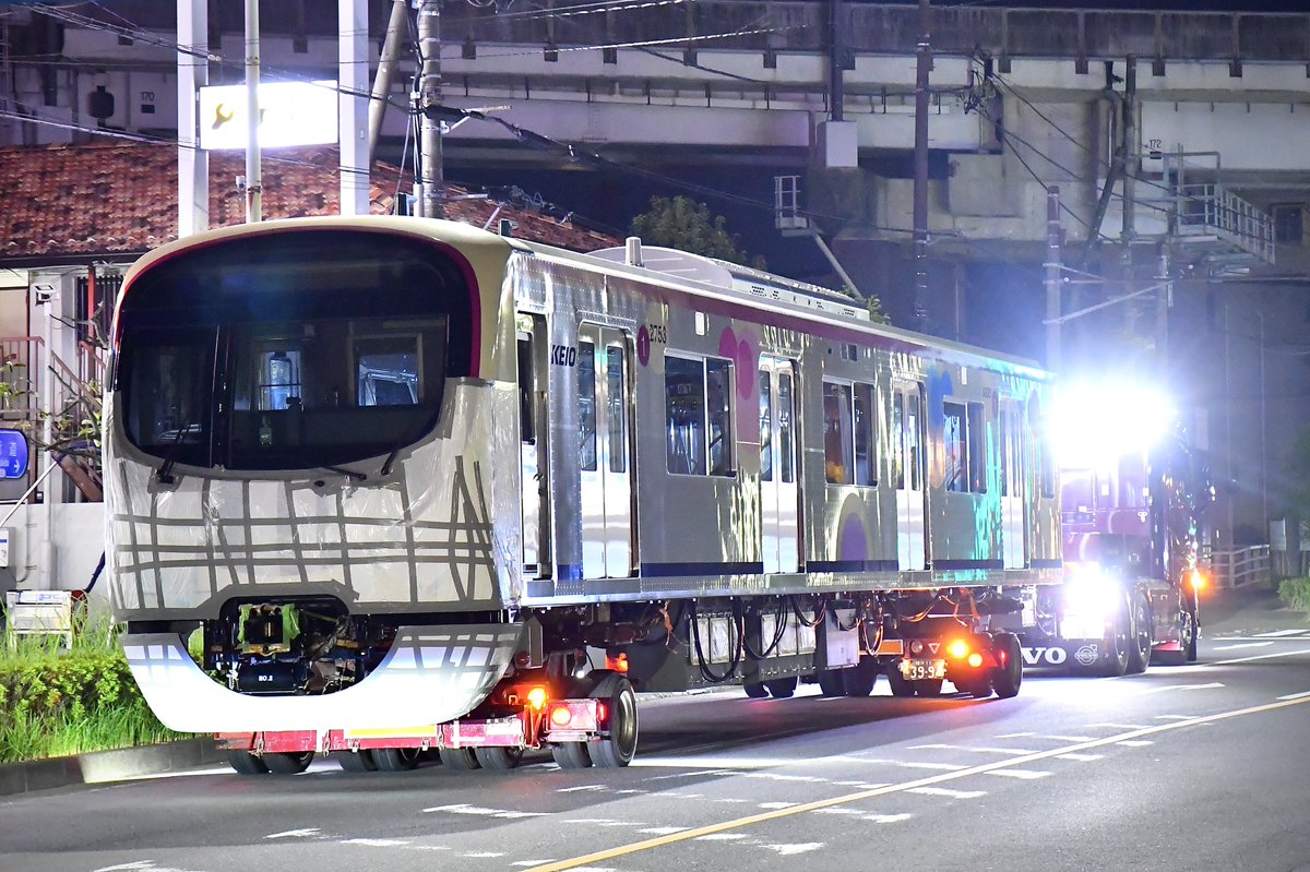 Yoshimarugo's tweet photo. 2026/08/20未明
#京王線 2000系 #陸送
2703F 2753号車
担当 #丸池海運 https://t.co/8QWzNbTyEi