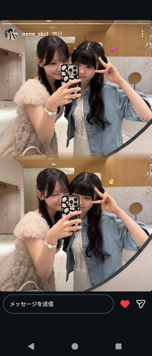nene214_ch1's tweet photo. 大泣き、ゆずまるちゃんありがとう https://t.co/s0ixz2zae3
