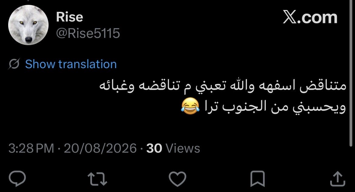 fvz0l's tweet photo. أنكر أنه جنوبي ومن قريت البوست عرفت أنه جنوبي 
 المنطقة ذي الوحيدة إلي يستنقصون من باقي المناطق السعودية والجزيرية عندهم مشكلة مع باقي المناطق خصوصًا إذا كانت مناطق مشهورة وسياحية https://t.co/bvVNIqXAf5