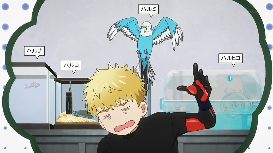 メビウス・ダスト 第7話 ツイート画像 1