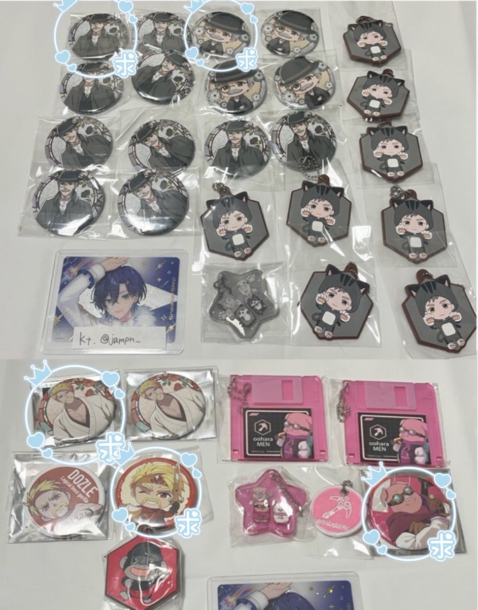 selen5869's tweet photo. @jampn_ 初めまして。検索よりお声がけ失礼いたします。

画像をお借りしまして🍌缶バッジと、抱き合わせとして🦍、🐷、🐱の缶バッジを求めております。定価の半額(×10)+送料でお譲りいただくことは可能でしょうか？

ご検討いただけますと幸いです。よろしくお願いいたします。🍀3 https://t.co/k8lqamTwCt