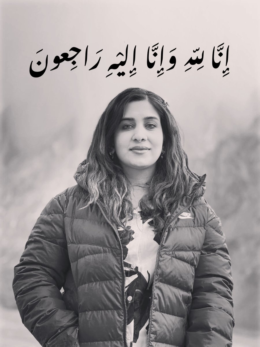 KarakoramClub's tweet photo. Extremely sad news 
Dr. @AsmaMushtaqPK passed away during her descent while she was on way back after summiting Spantik 7027M. She suffered serious high altitude sickness which eventually led to her death. 
Condolences to the family and friends. https://t.co/WpNozDu0gJ