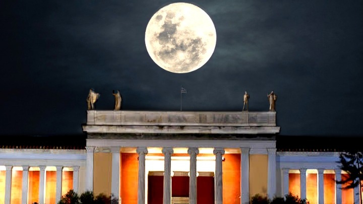 amna_news's tweet photo. Η αυγουστιάτικη πανσέληνος «φωτίζει» το Εθνικό Αρχαιολογικό Μουσείο με ευφάνταστες δράσεις

https://t.co/kheAMP6ecZ https://t.co/wymD1g3pAq