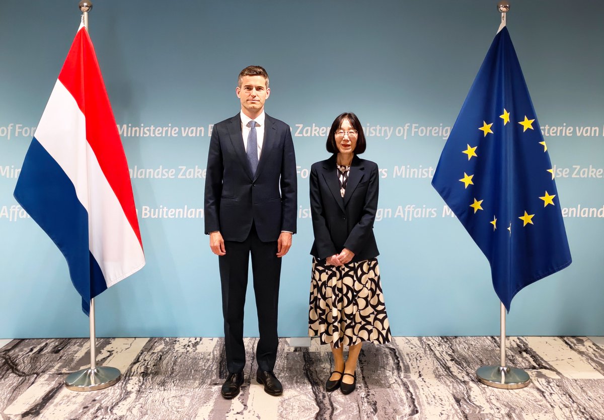 IntlCrimCourt's tweet photo. Today, #ICC President Tomoko Akane met with the Minister of Foreign Affairs of the #Netherlands, H.E. Mr Tom Berendsen @ministerBZ @DutchMFA https://t.co/6EHA1XDklO
