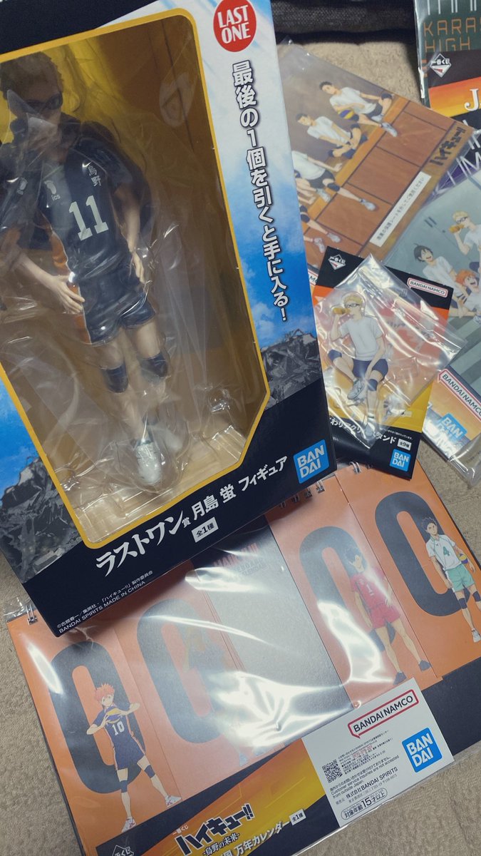R___pata's tweet photo. やってやりました🌙 https://t.co/dGeRuWJQJn