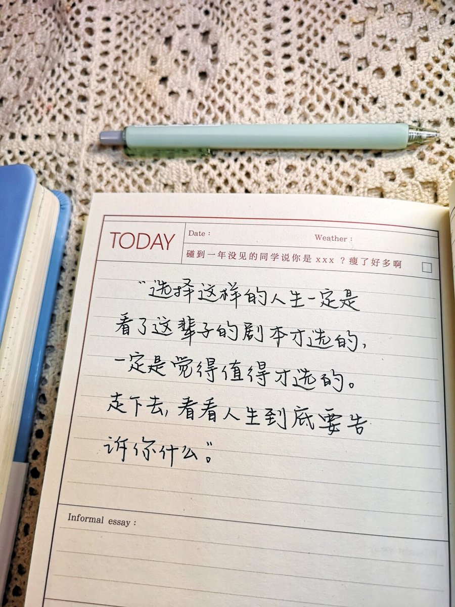 prighom3's tweet photo. Learning a new language opens doors to new worlds—small daily steps like memorizing 5 words or writing 2 sentences add up fast! Keep going! https://t.co/ugoTIRDiry