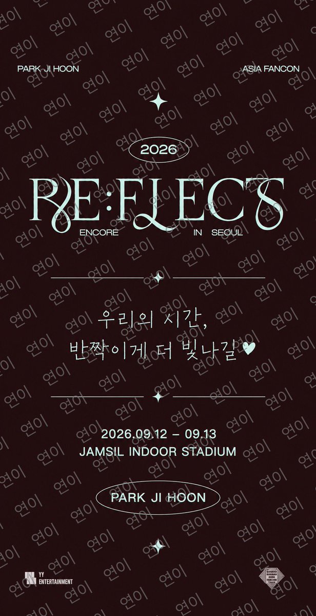 s__y_11_09's tweet photo. 앙콘때 티켓만들어서 나눔하려고 하는데 관심있으신 분 ….. 없음 말구여

#박지훈 #parkjihoon https://t.co/OKCln3i5T7