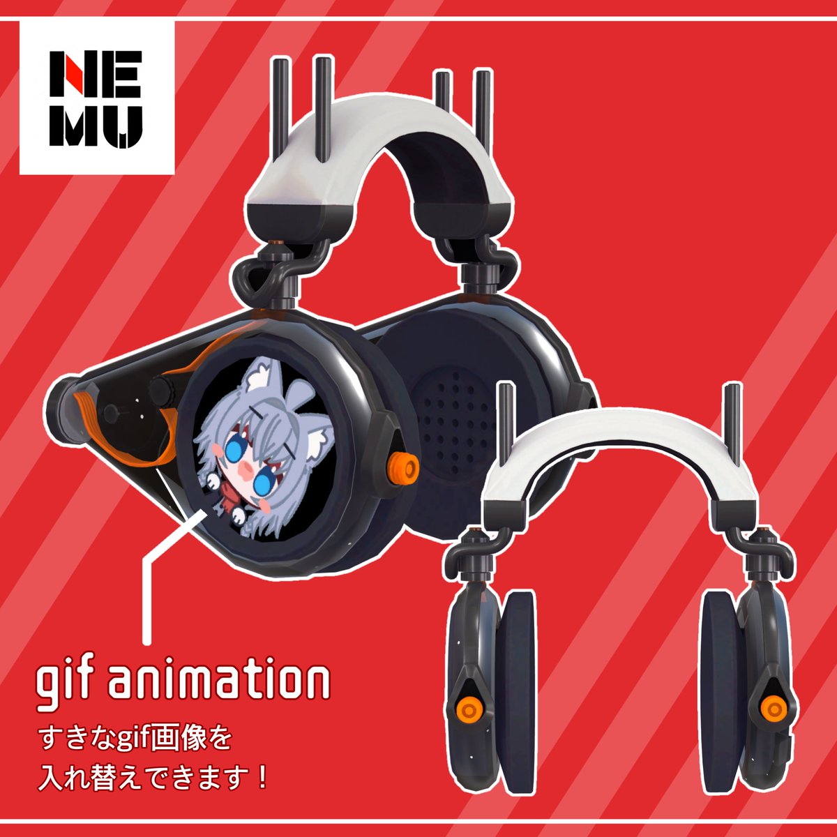 NemuShop's tweet photo. 新作 ヘッドフォン3Dモデル
「Record Head phones」発売記念キャンペーン🎁
フォロー&amp;RPで抽選で3名様にプレゼント✨️

◆ 応募方法
①このポストをリポスト
②このアカウントをフォロー

締め切り：8/23 23:59
当選発表：8/24 12:00

#VRChat https://t.co/qPyC78T1IA