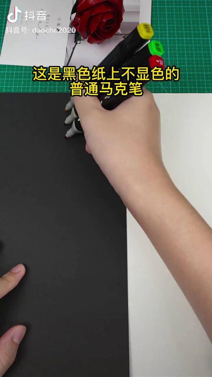 NoviDebora1's tweet photo. Looking for a fun hobby Try doodling—no skills needed, just grab a pen and draw whatever pops into your head! It’s a great way to relax and spark creativity. https://t.co/sbK7n5HaWy